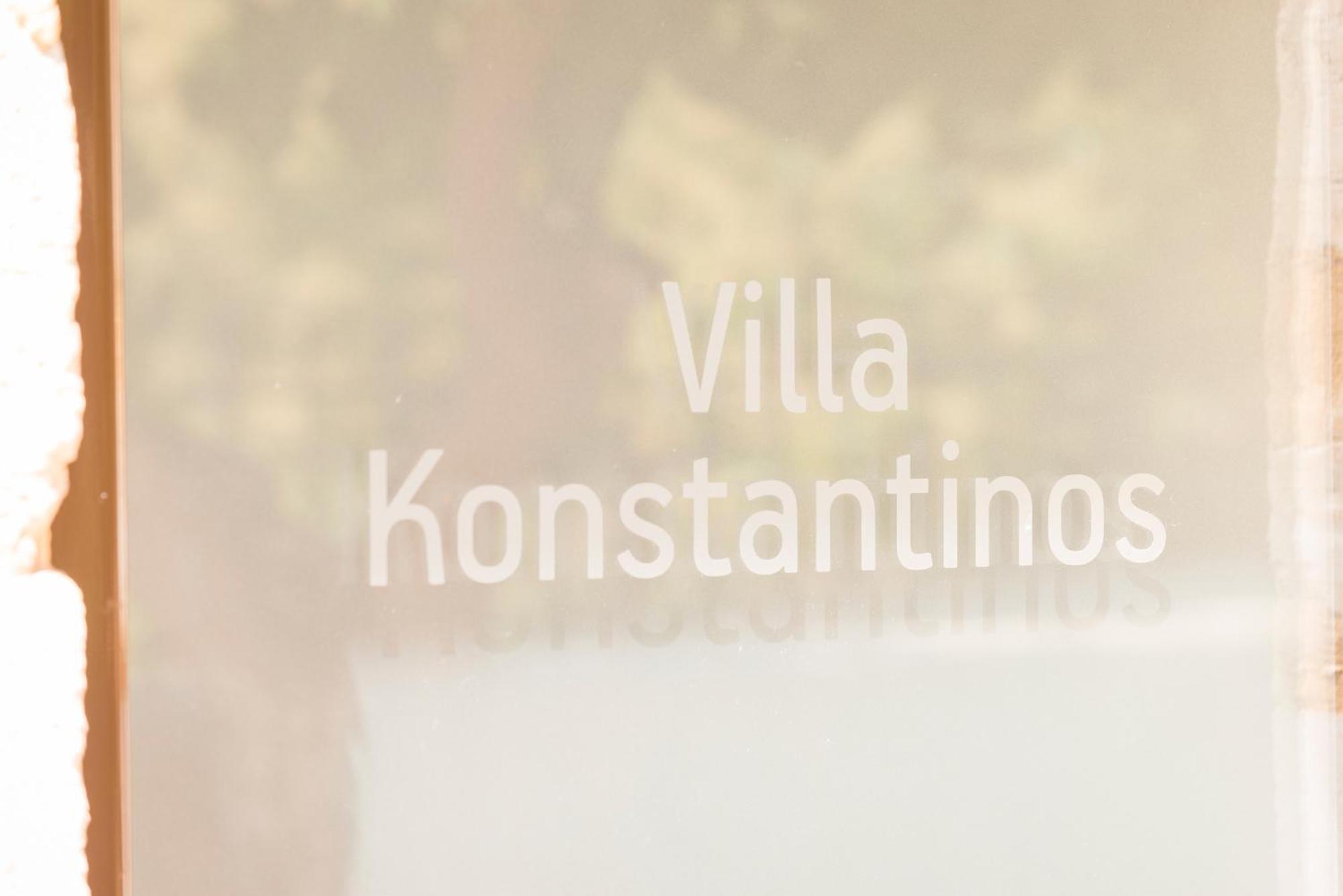 Kontis Village Fílippos Rum bild